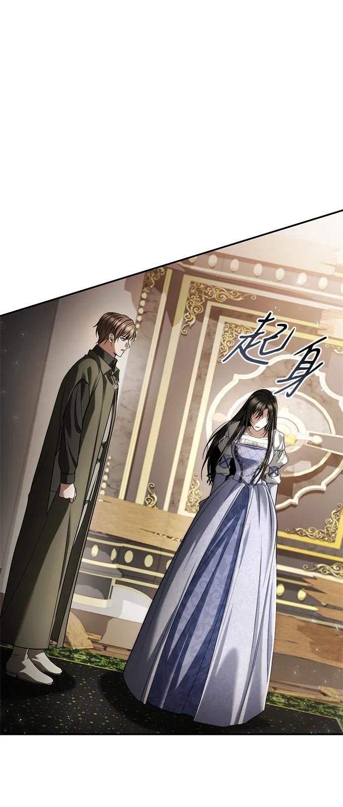 第153话