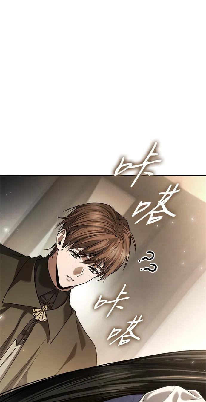 第153话
