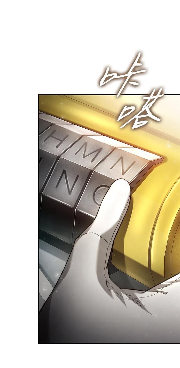第153话