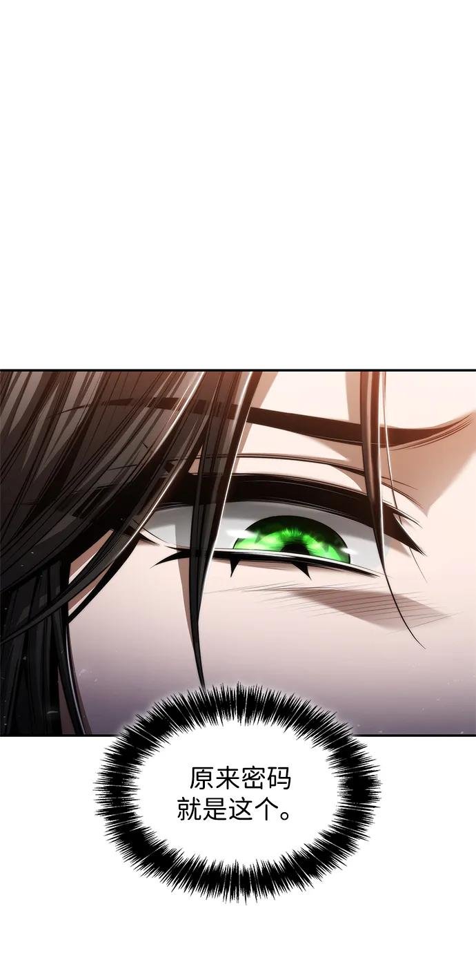 第153话