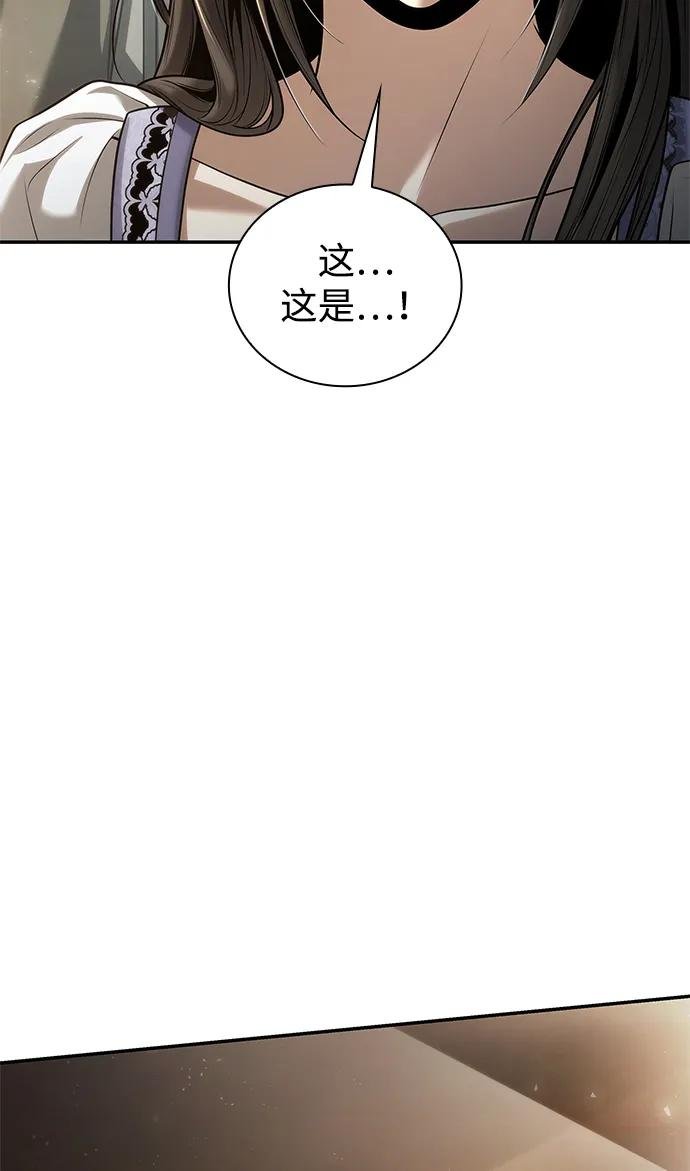 第153话