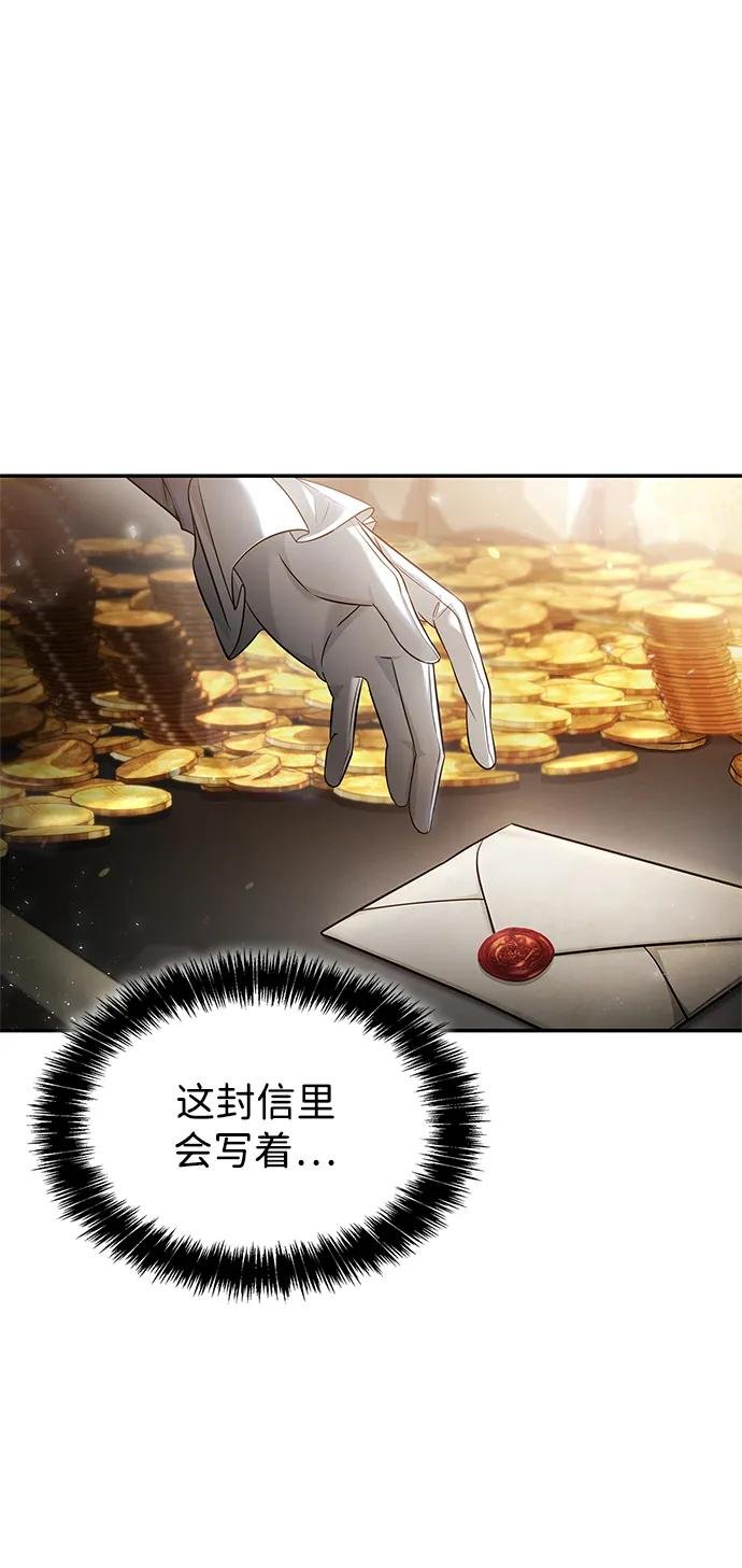 第153话