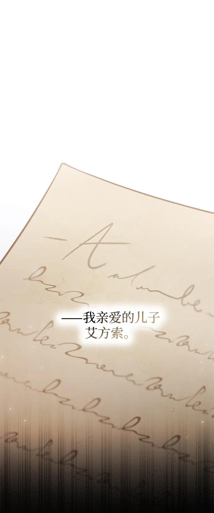 第153话