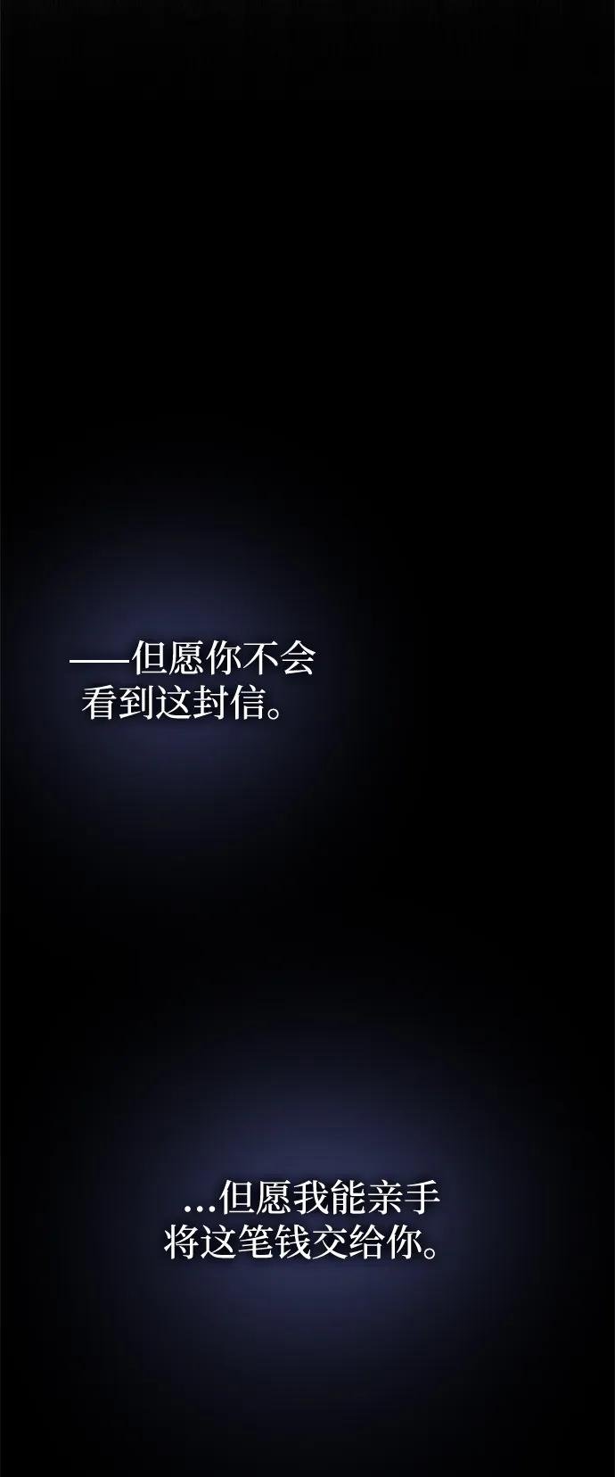 第153话