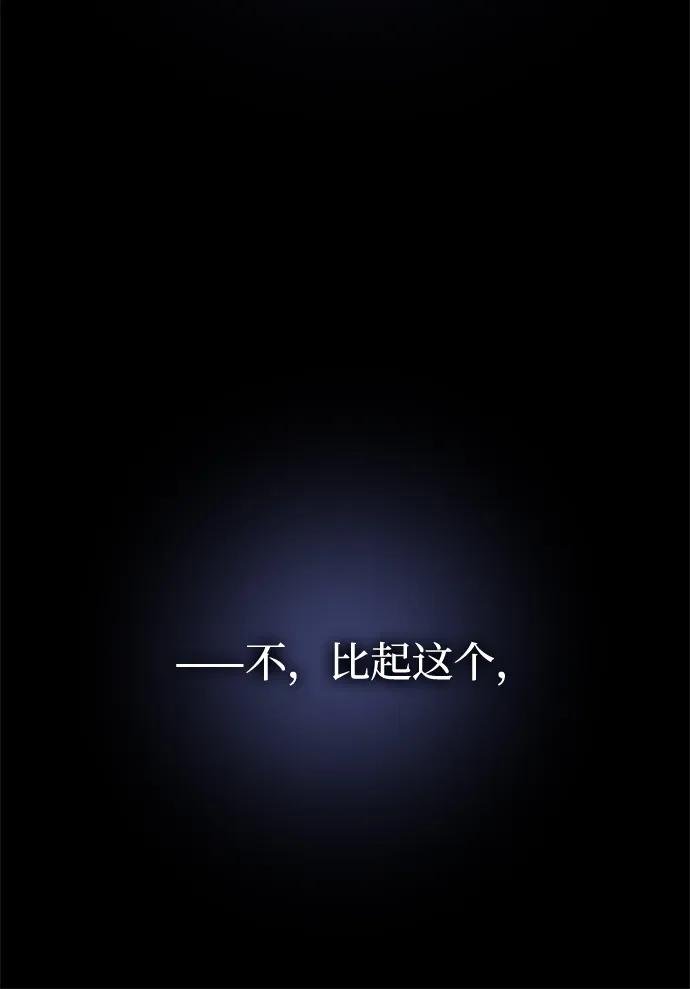 第153话