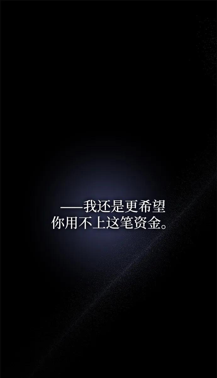 第153话