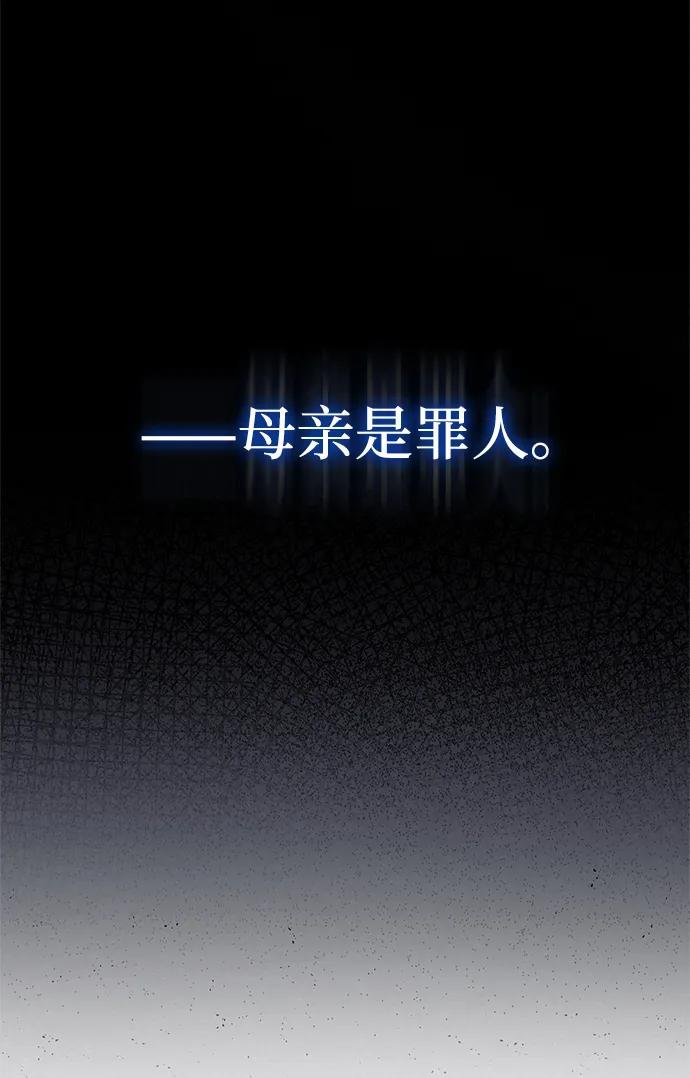 第153话