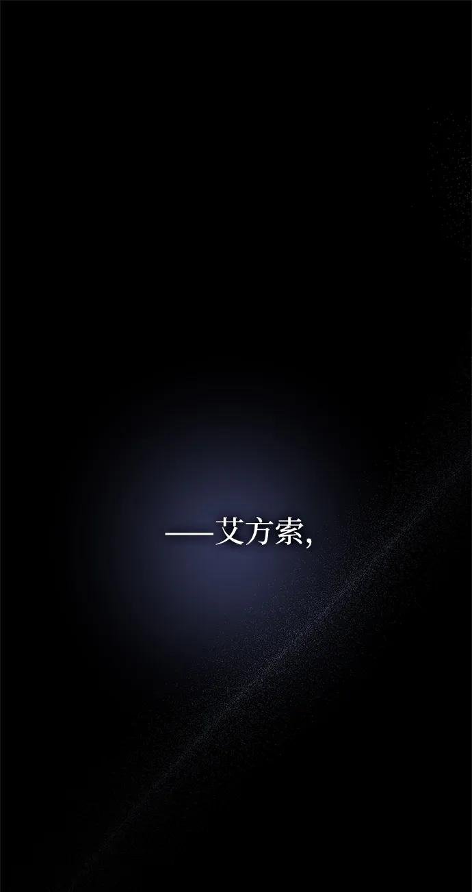 第154话