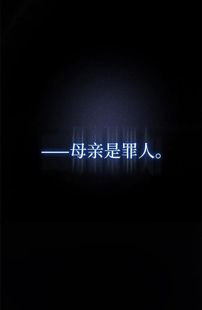 第154话