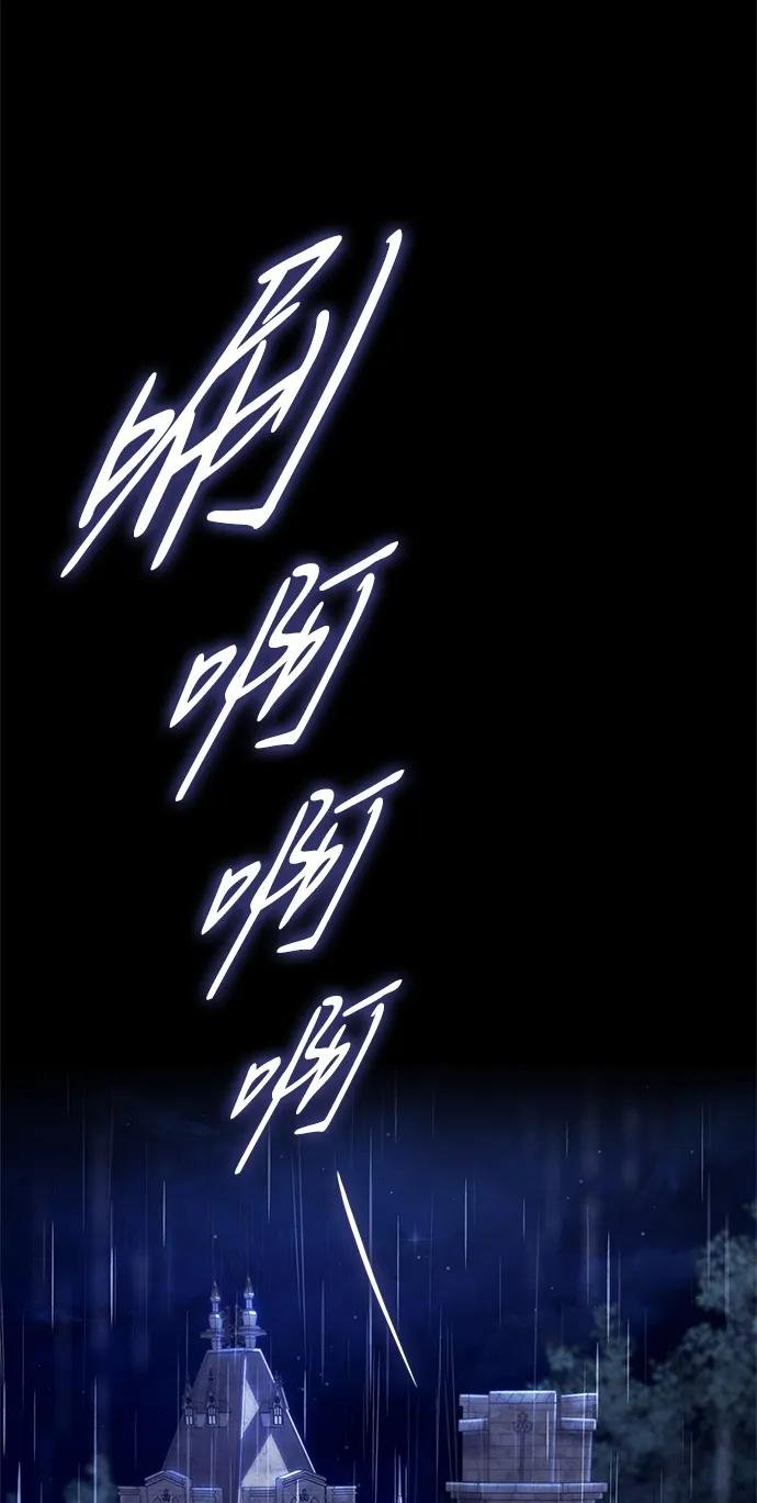 第154话