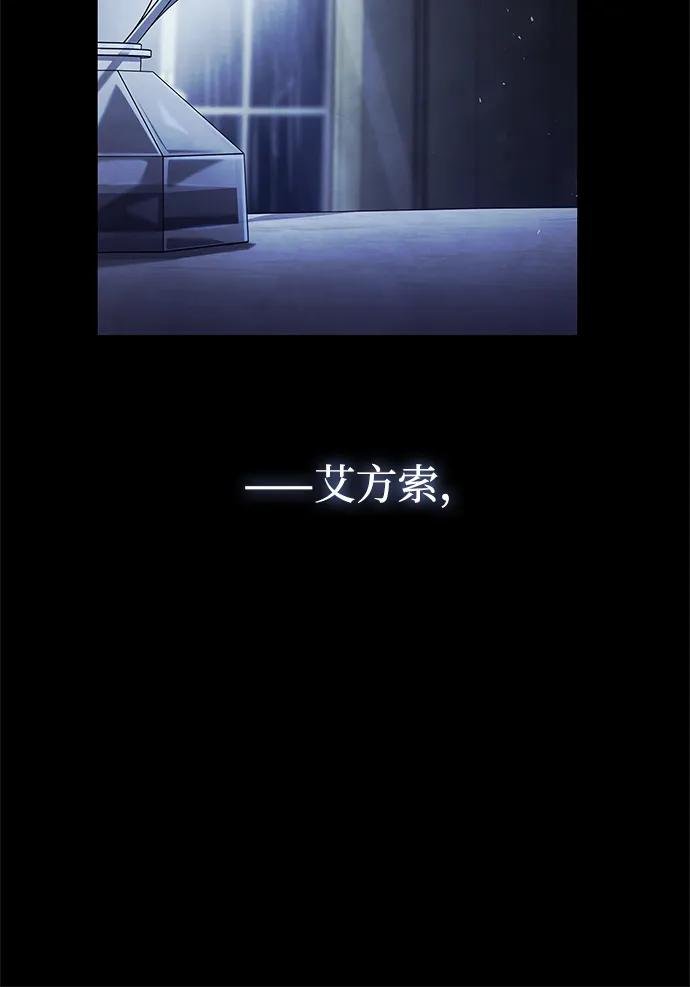 第154话