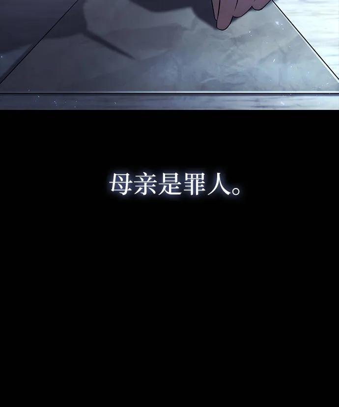 第154话
