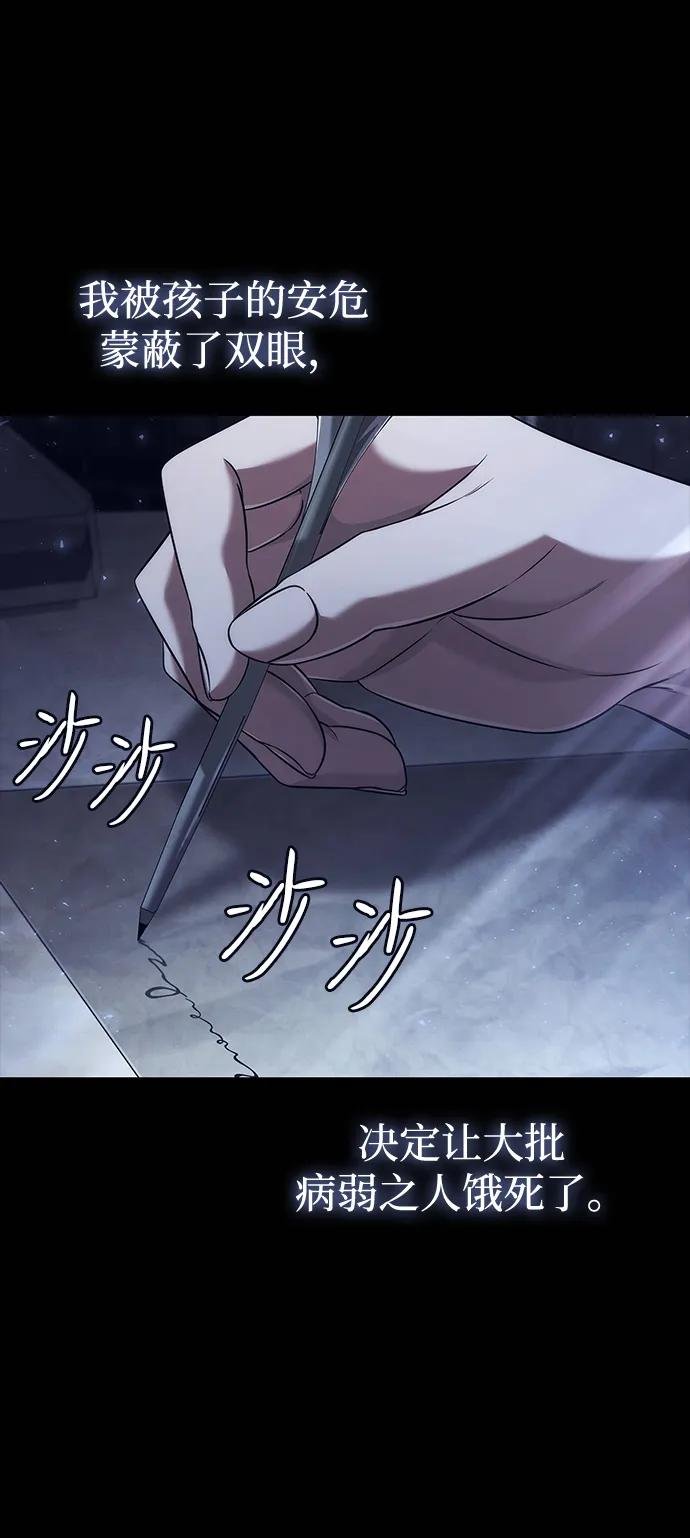 第154话