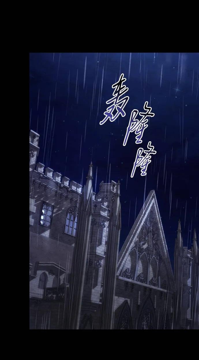 第154话