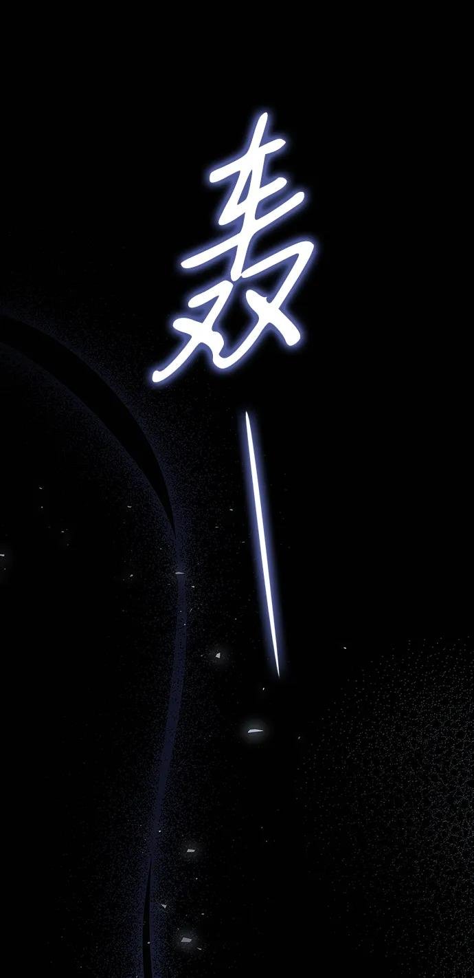 第154话