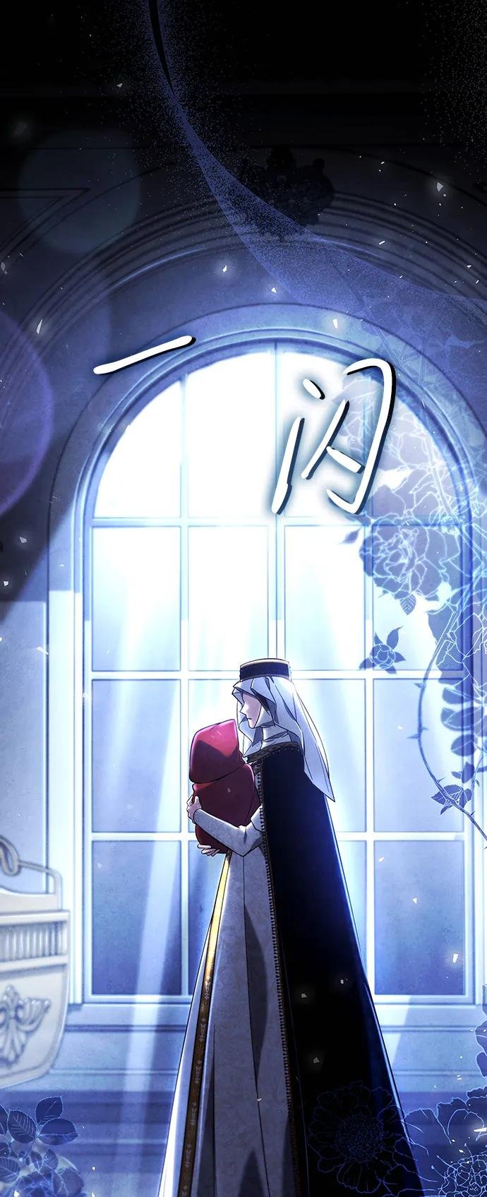 第154话
