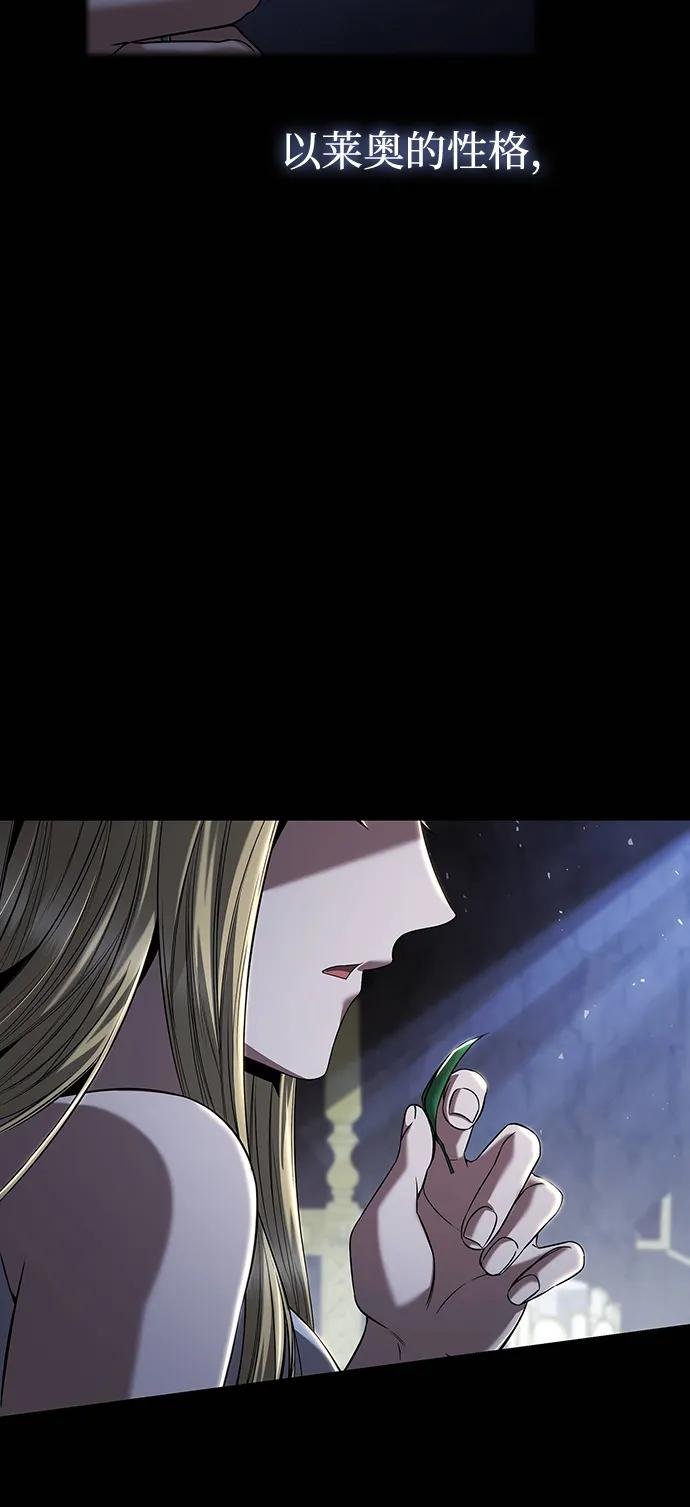第154话