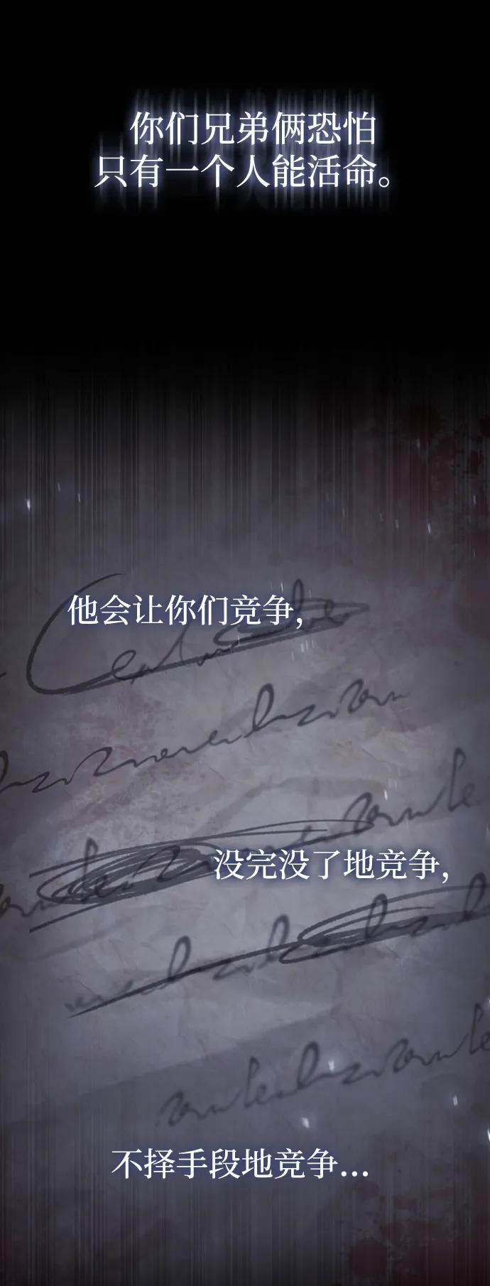 第154话
