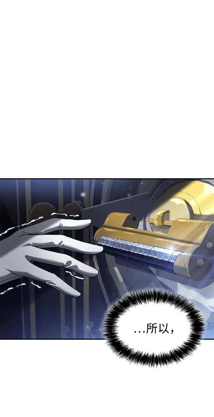 第154话