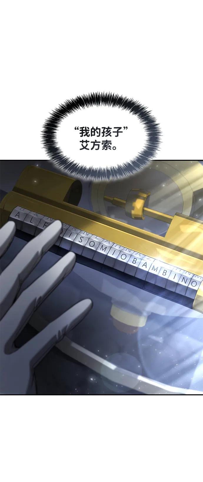 第154话