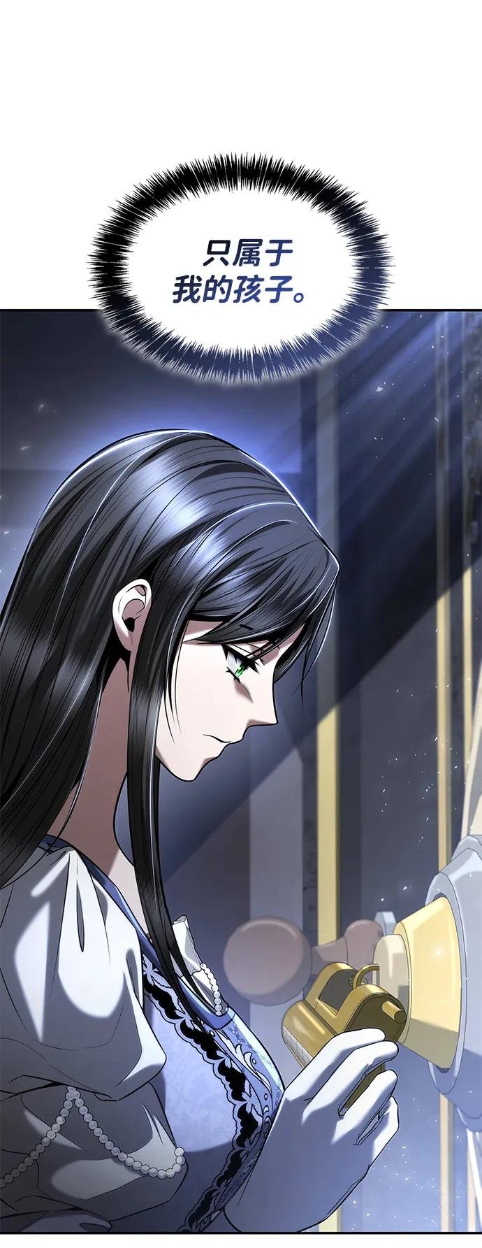 第154话