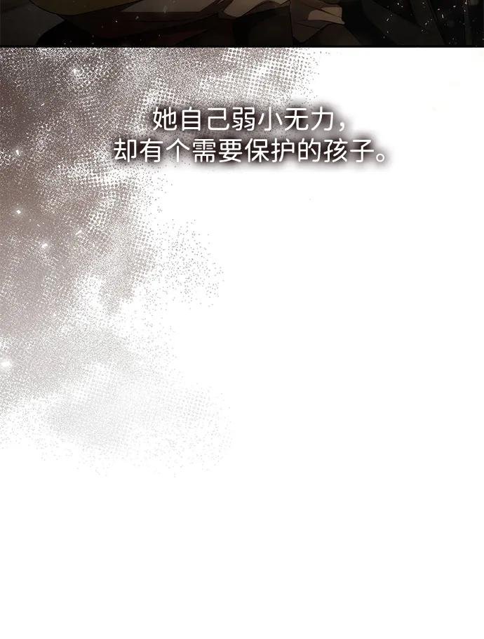 第154话
