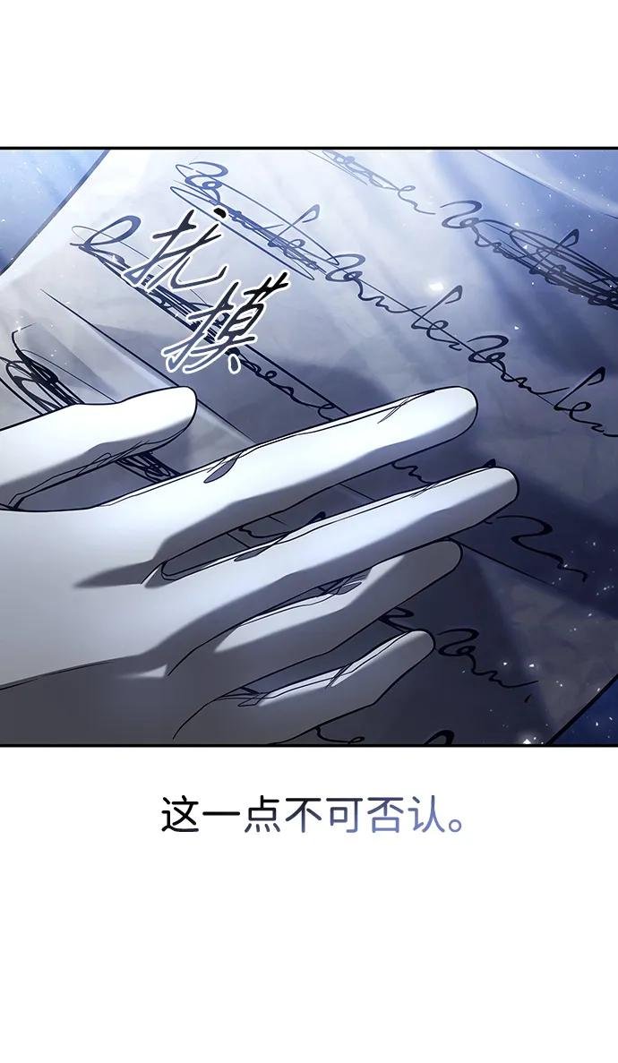 第154话