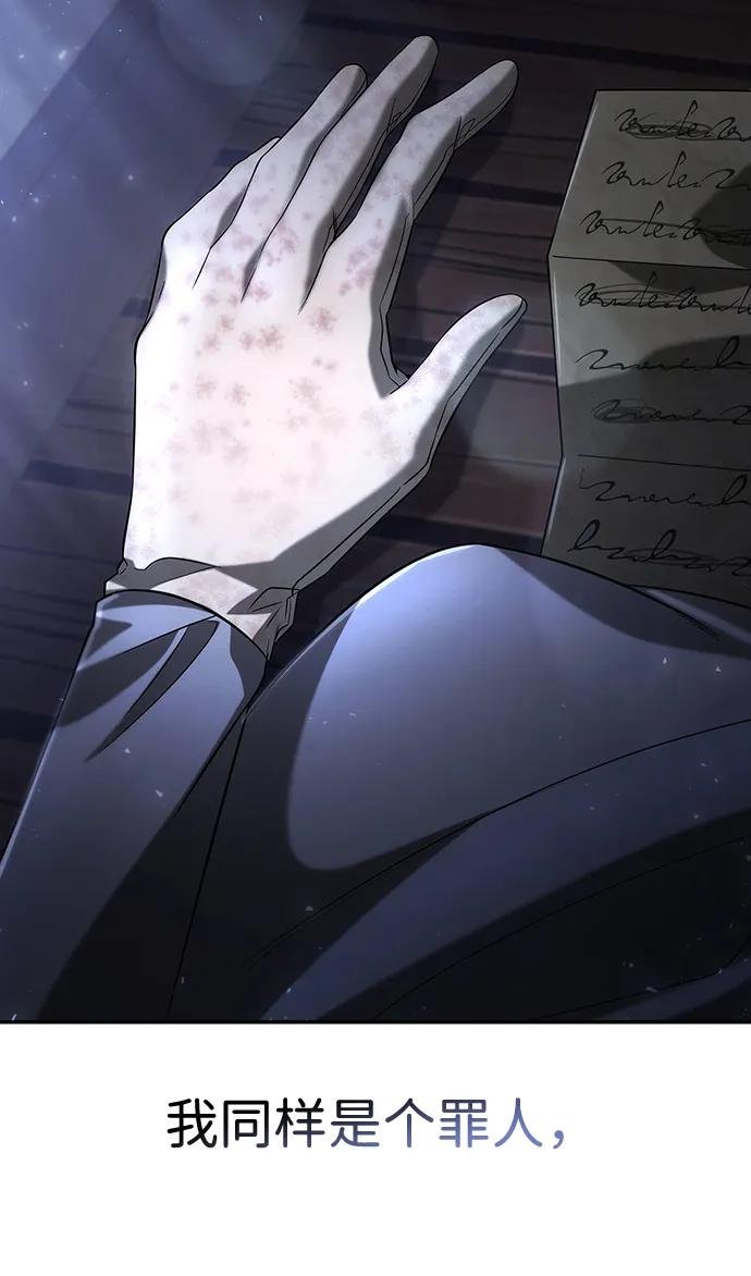 第154话