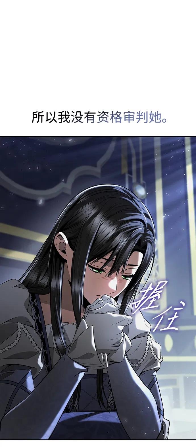 第154话