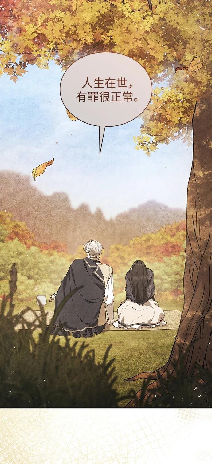 第154话
