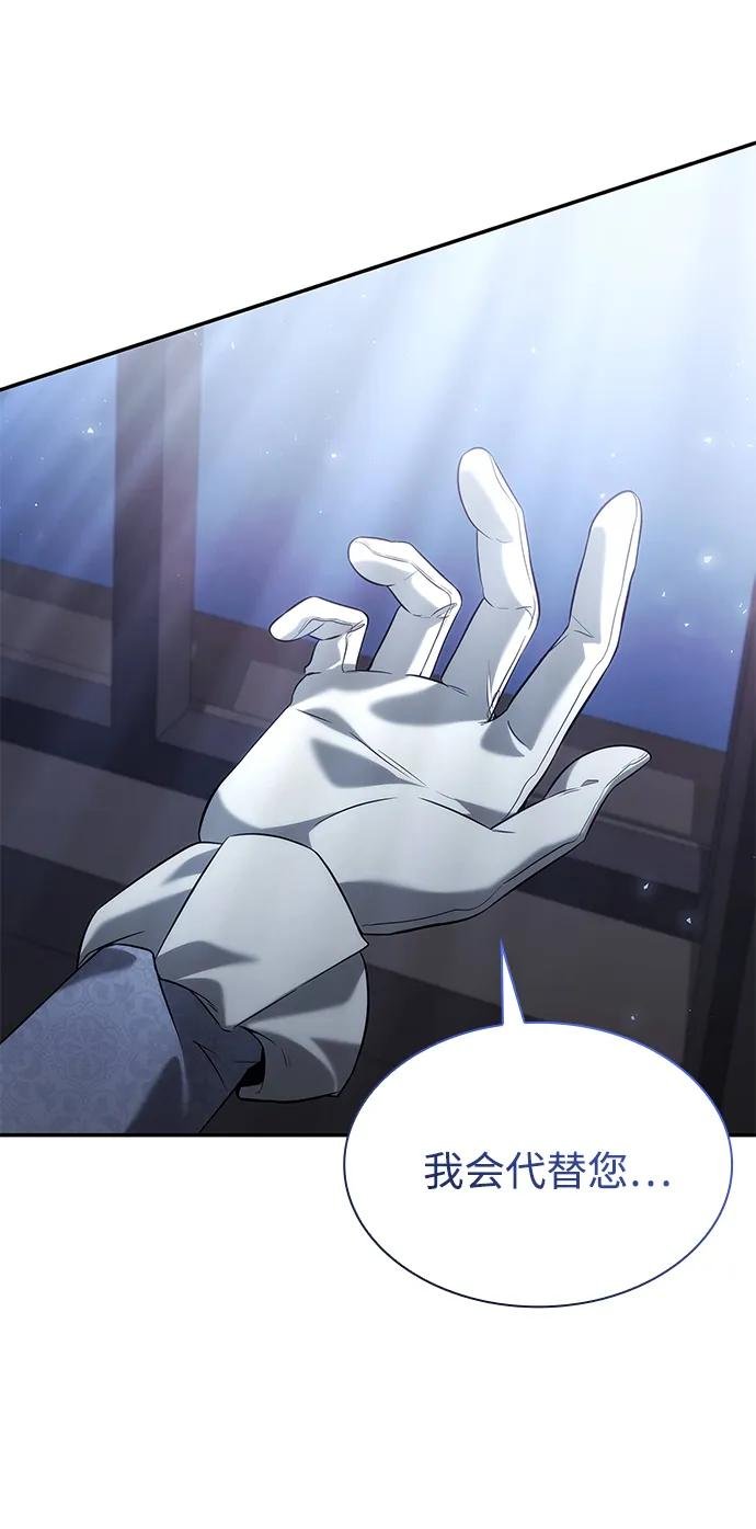 第154话