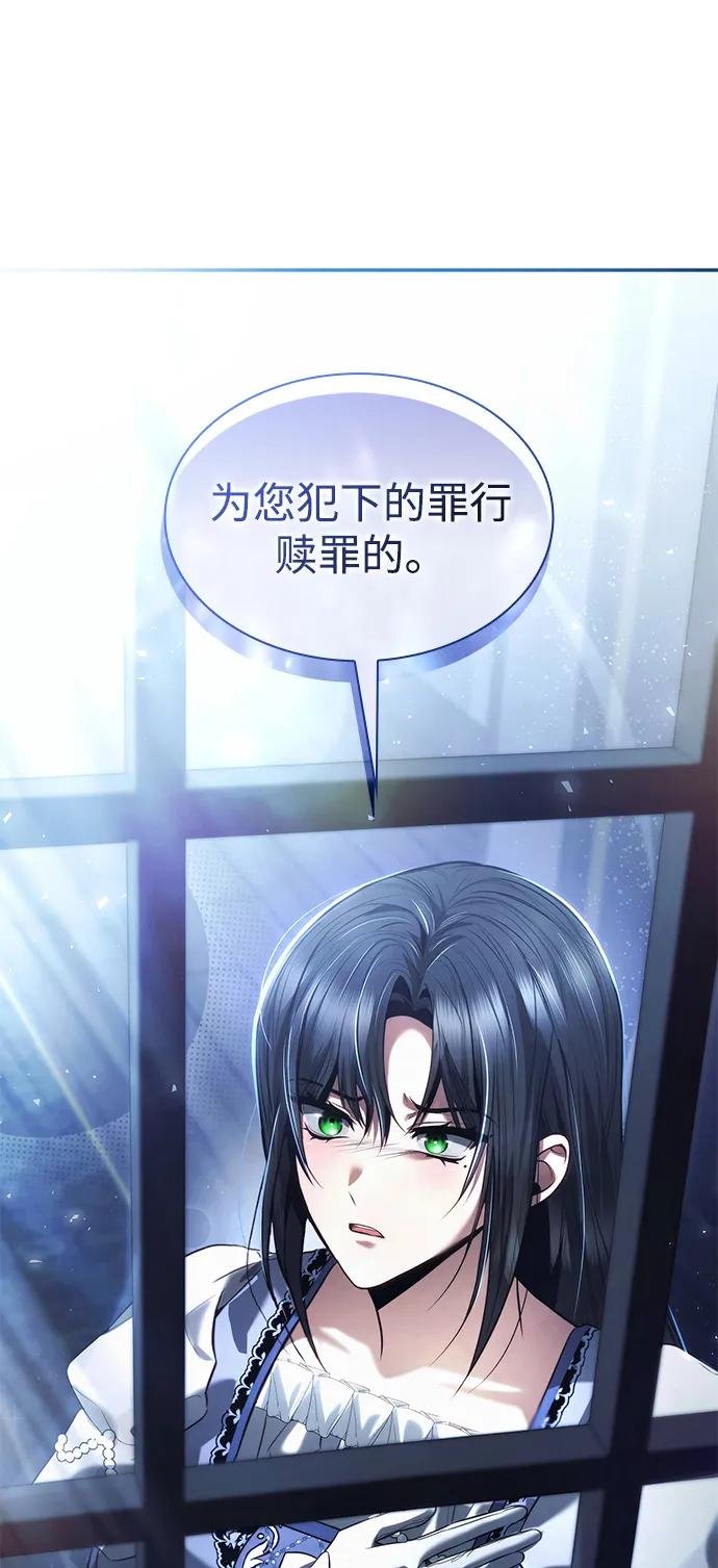 第154话