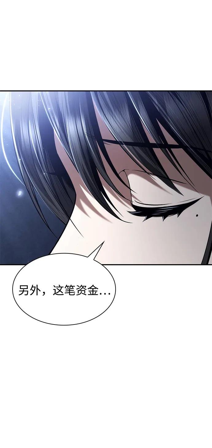 第154话