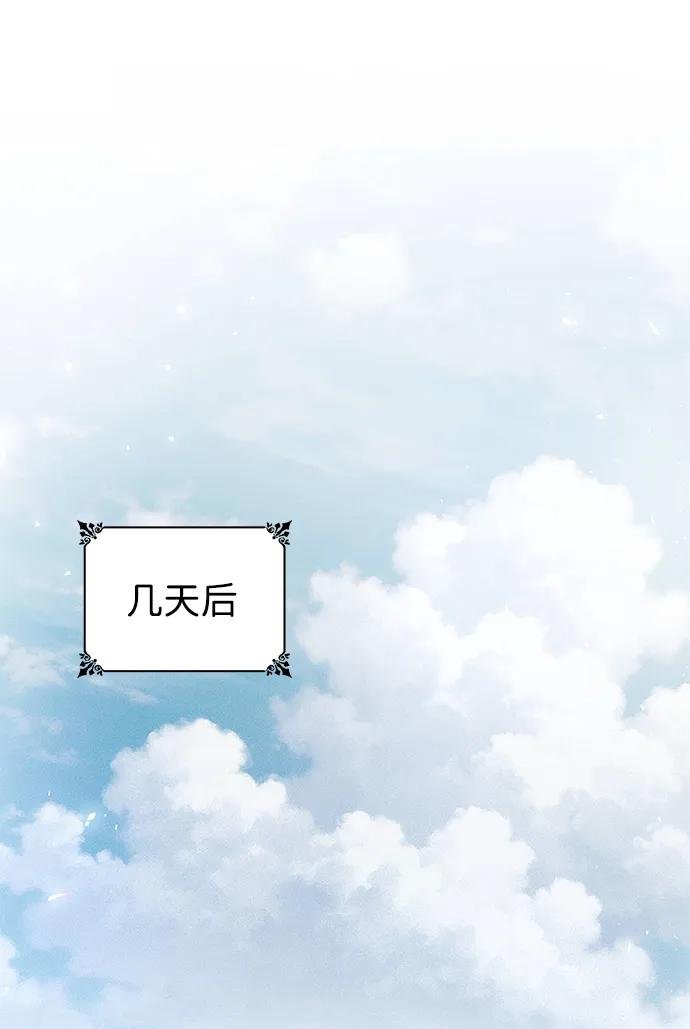 第154话