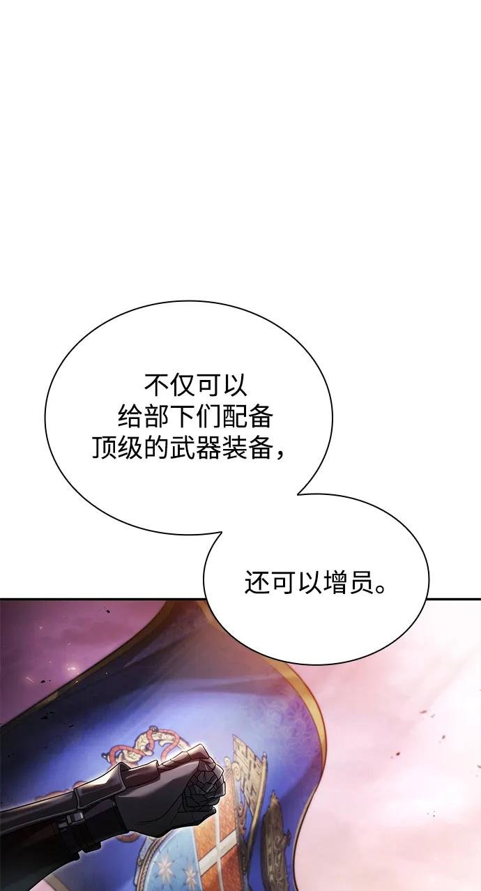 第154话