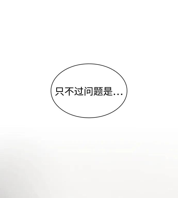 第154话