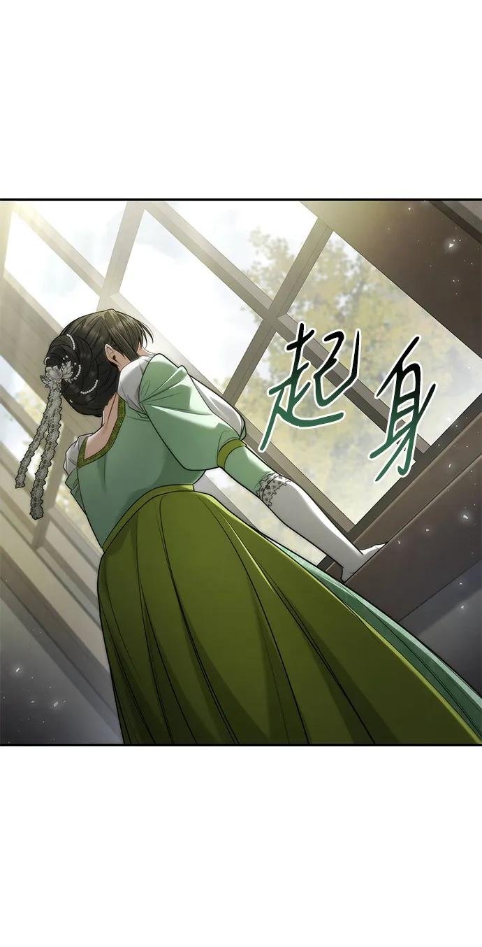 第154话