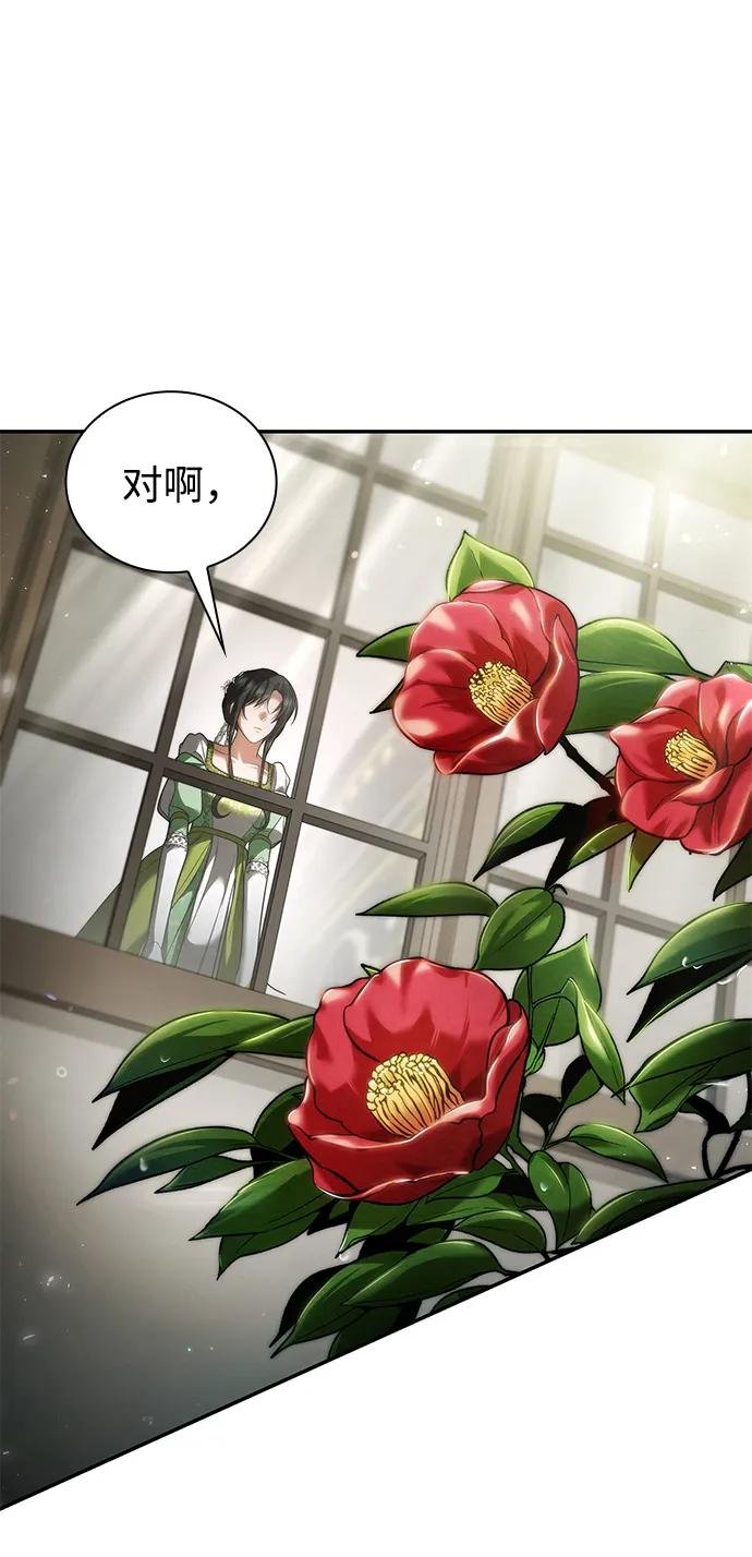 第154话
