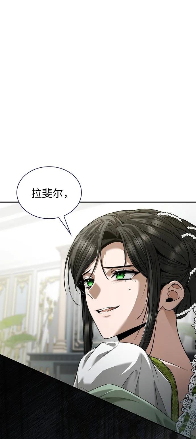 第154话