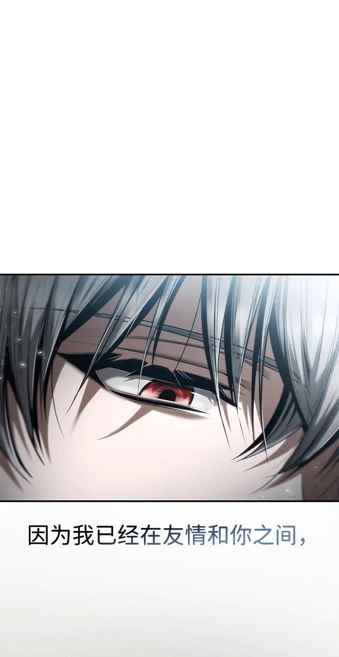 第154话