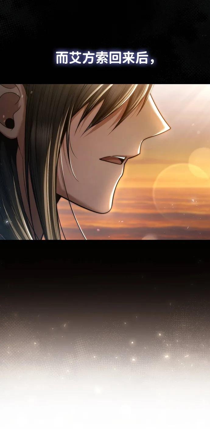 第154话