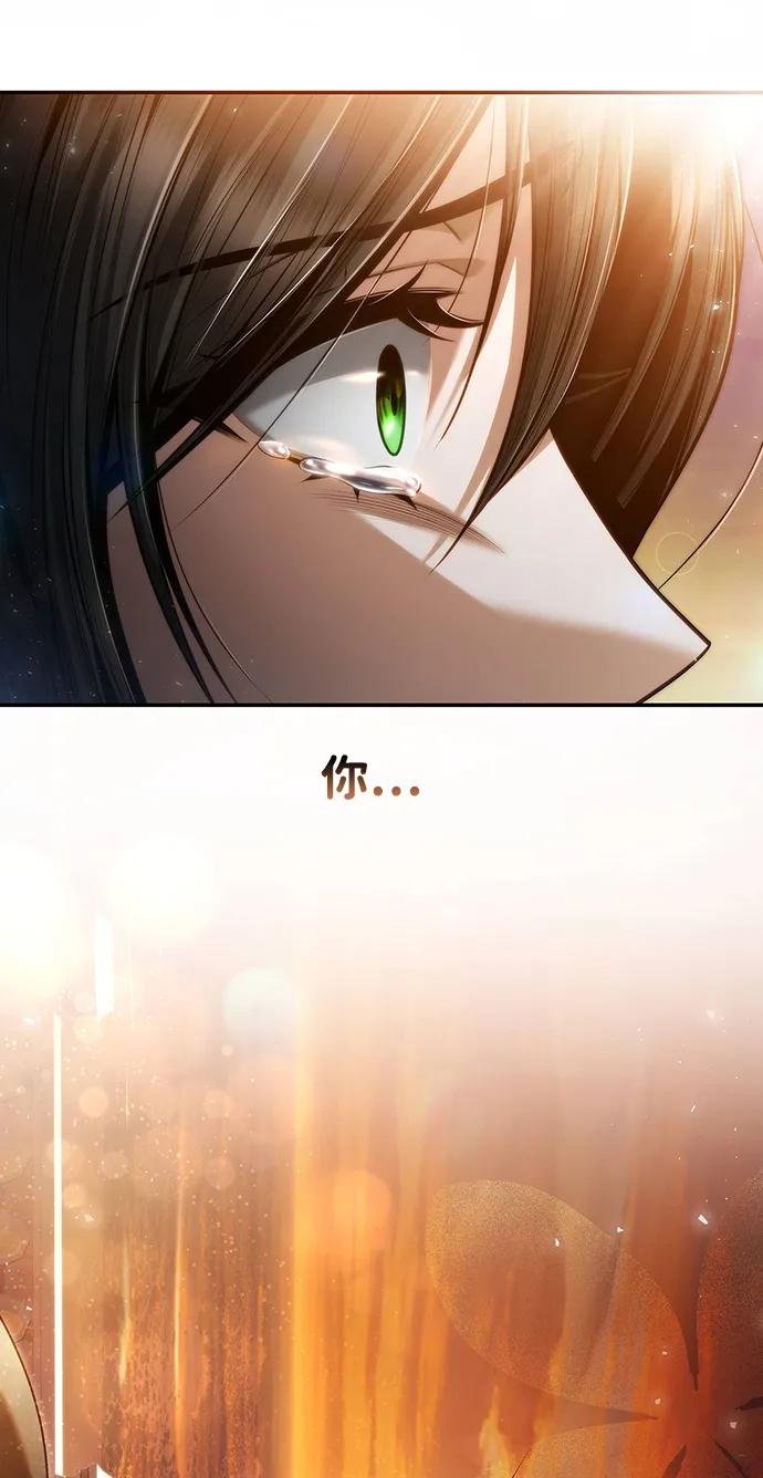 第154话