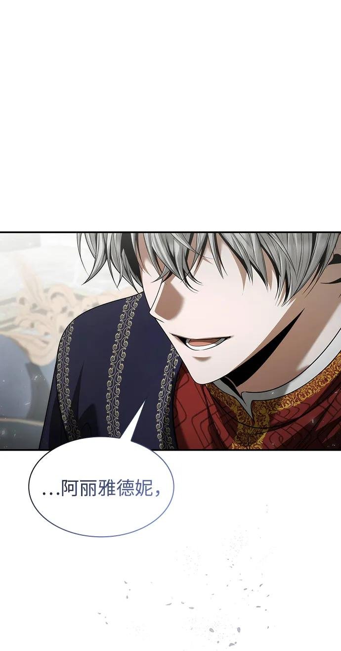 第154话