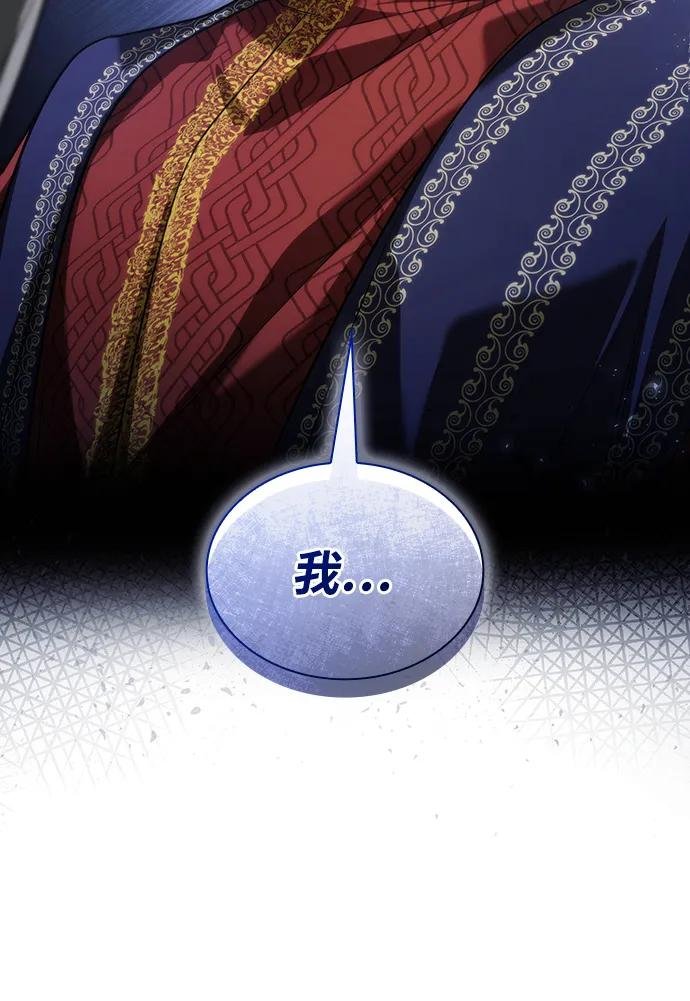 第154话