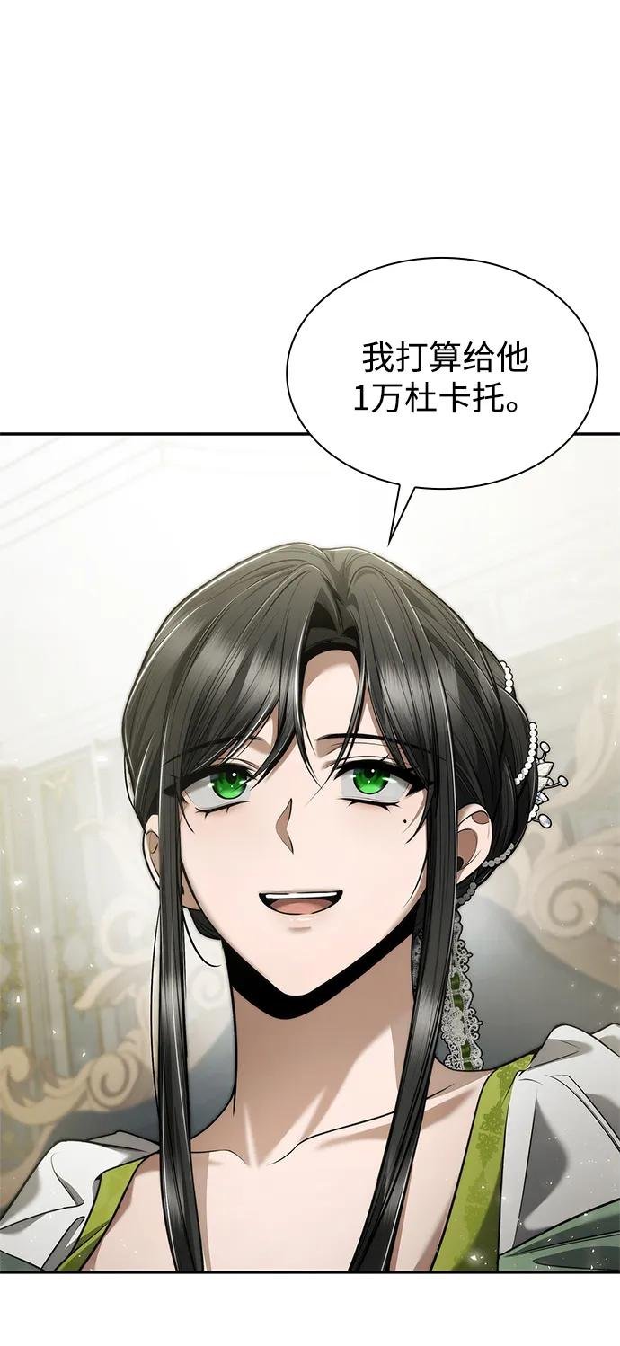 第155话