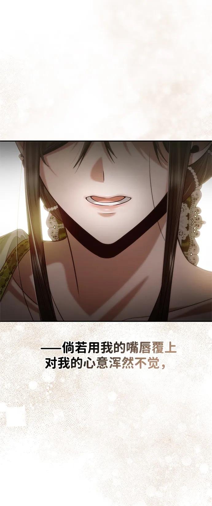 第155话