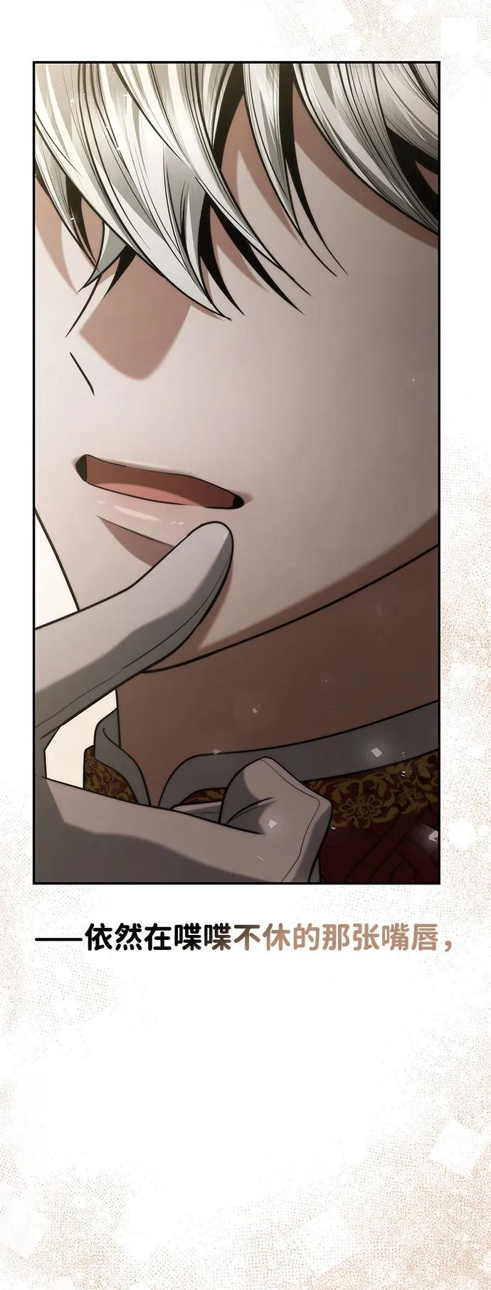 第155话