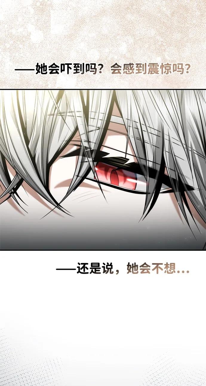 第155话