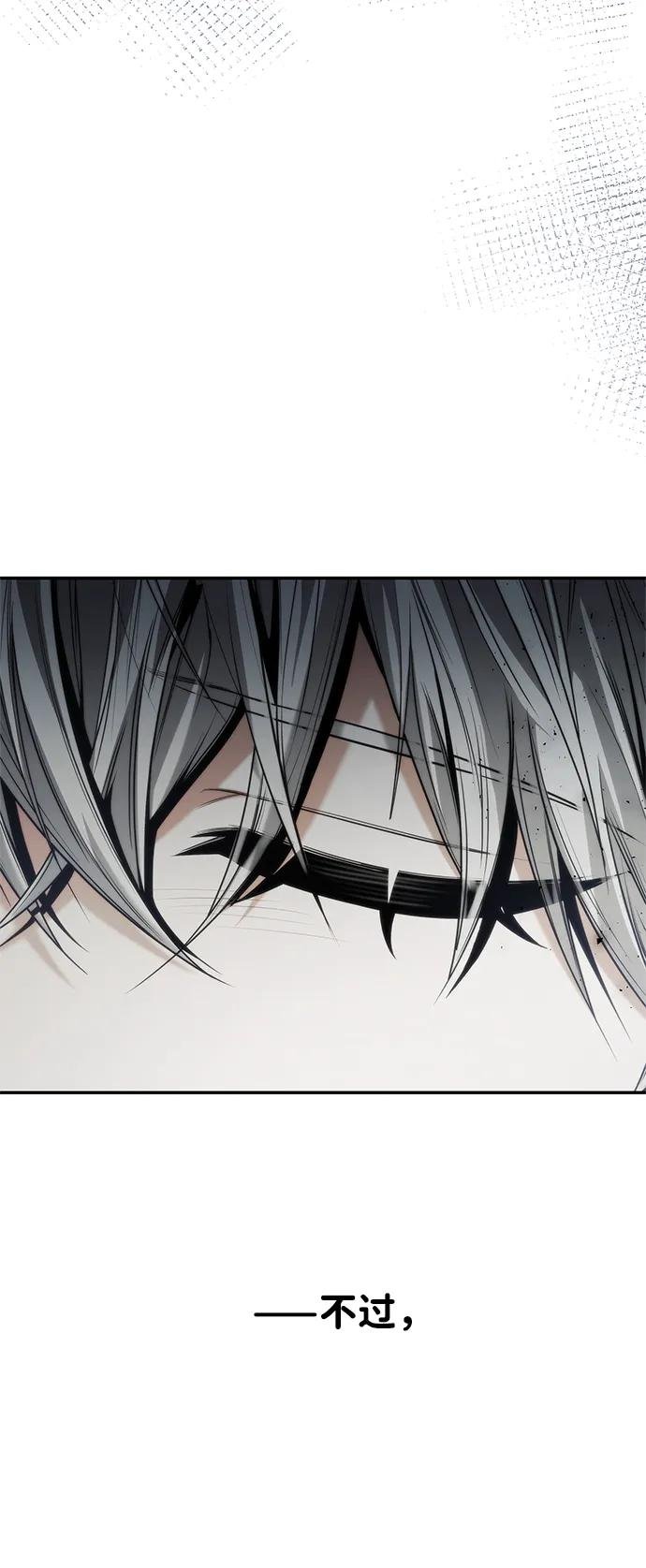 第155话