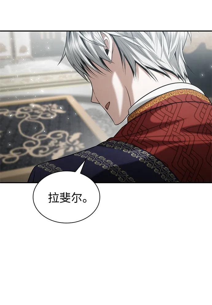 第155话